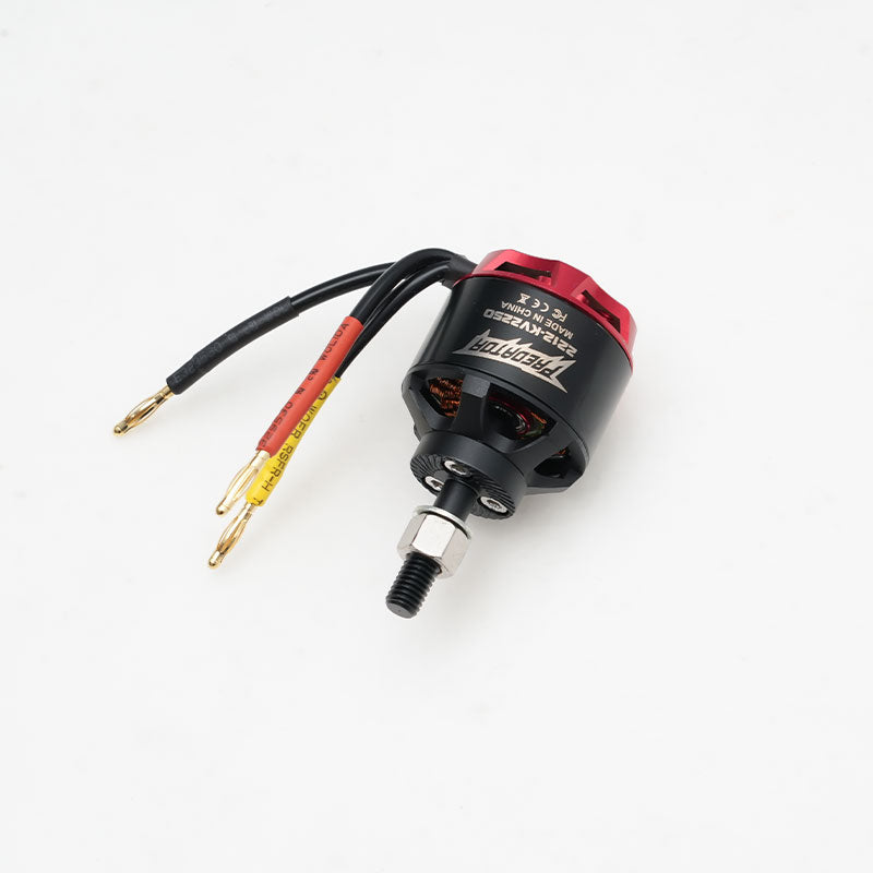 750mm Edge 540 2212-KV2250 Motor