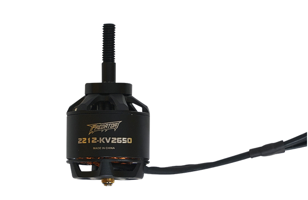 2212-KV2650 brushless motor for RC models, featuring a black casing and wiring.