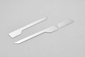 Textured silver metal plates for enhancing RC models